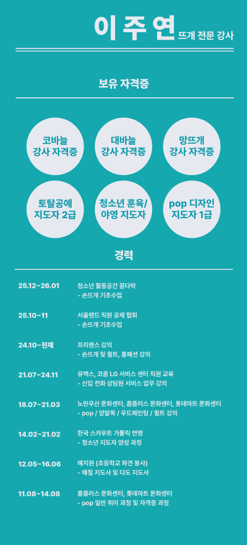 d2052e6a88d4e01463b9ba985fd883de_1772541006_5143.jpg d2052e6a88d4e01463b9ba985fd883de_1772541006_5143.jpg